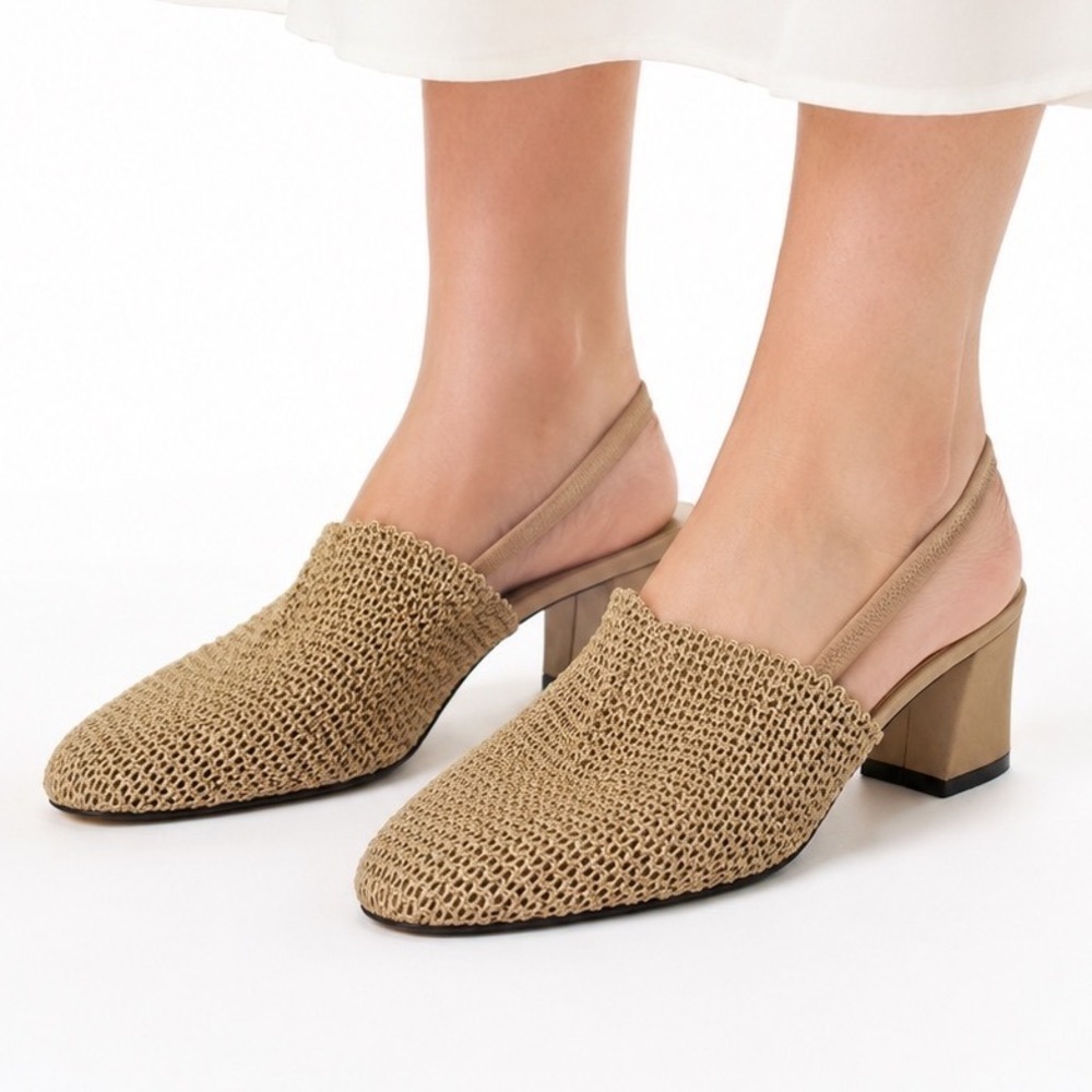 High Lights Vintage Beige Woven Mesh Slingback Block Heels Women's Size 9.5